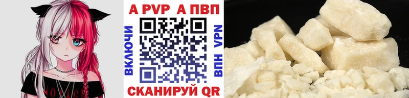 Наркота Петропавловск-Камчатский Каннабис  СОЛЬ  Меф мяу мяу  АМФЕТАМИН  Галлюциногенные грибы  COCAIN 
