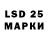 Amphetamine Розовый LzheDmitriy