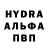 КЕТАМИН VHQ Abid Amjad