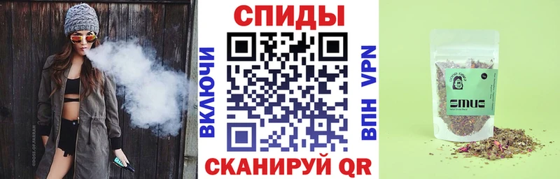 БУТИРАТ вода  блэк спрут онион  Петропавловск-Камчатский 