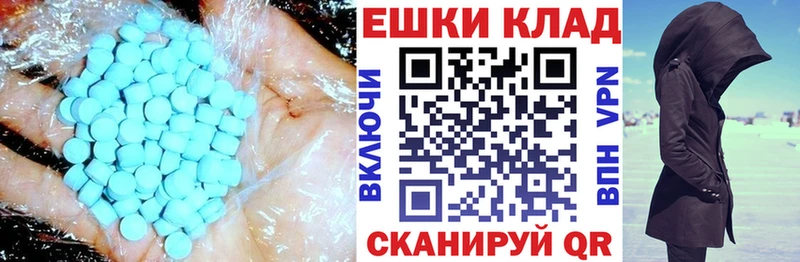 купить   kraken сайт  Ecstasy Дубай  Петропавловск-Камчатский 