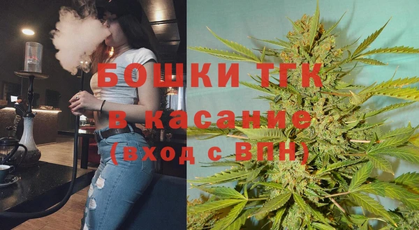 кокс Бугульма
