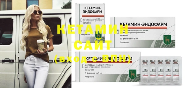 кокс Бугульма