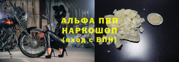 хмурый Бронницы