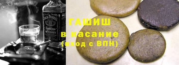 кокс Бугульма