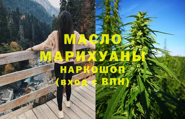 кокс Бугульма