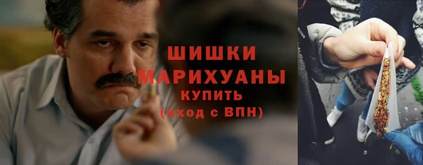 кокс Бугульма