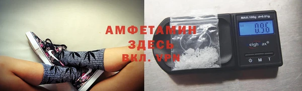 кокс Бугульма