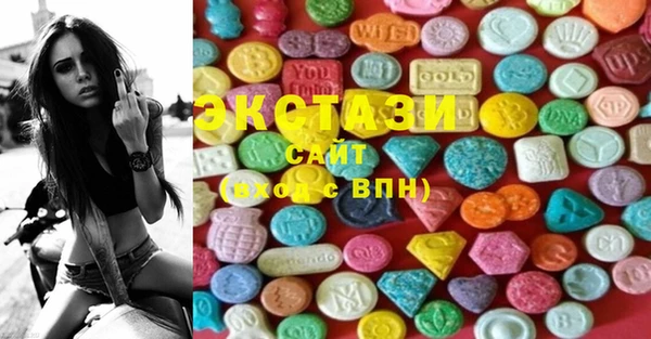 кокс Бугульма