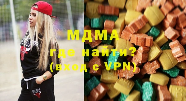 кокс Бугульма