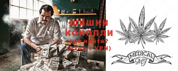 кокс Бугульма