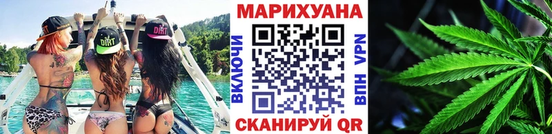 магазин  наркотиков  Петропавловск-Камчатский  площадка как зайти  Шишки марихуана индика 